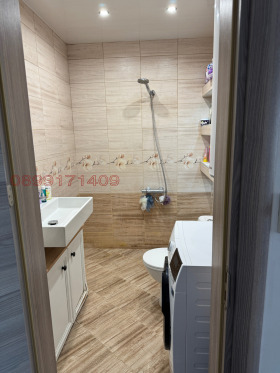  2- | Imot.bg    11