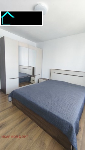 ������� 2-����� | Imot.bg � ����� ������ 6