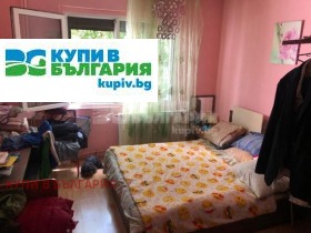 ������� 2-����� | Imot.bg � ����� ������ 2