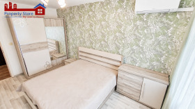 ������� 2-����� | Imot.bg � ����� ������ 5