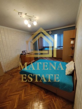 ������� 2-����� | Imot.bg � ����� ������ 3