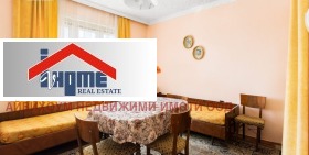 ������� ���� | Imot.bg � ����� ������ 5