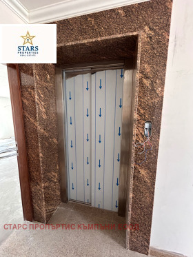 ������� ����� | Imot.bg � ����� ������ 17