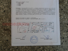 ������� ������ | Imot.bg � ����� ������ 3