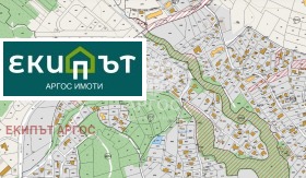 Plot m-t Gorna Traka, Varna 3