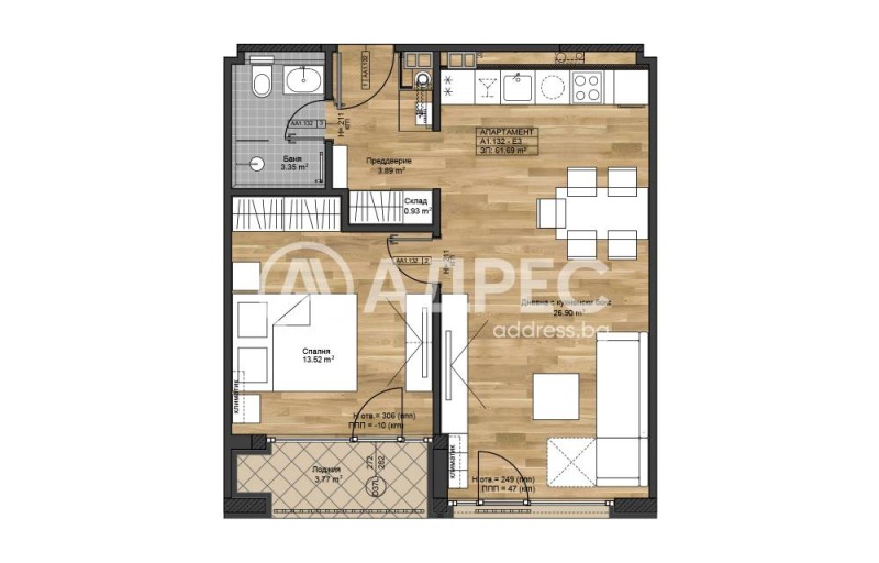 En venta  1 dormitorio Sofia , Boyana , 82 metros cuadrados | 88441210 - imagen [3]
