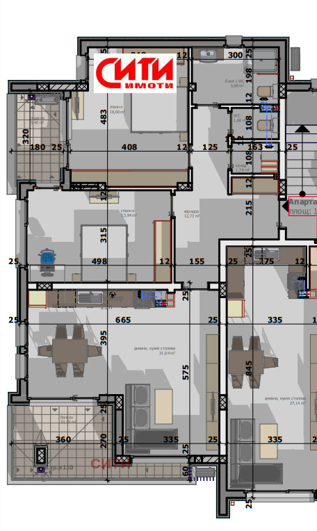 En venta  2 dormitorios Stara Zagora , Tsentar , 135 metros cuadrados | 37103698