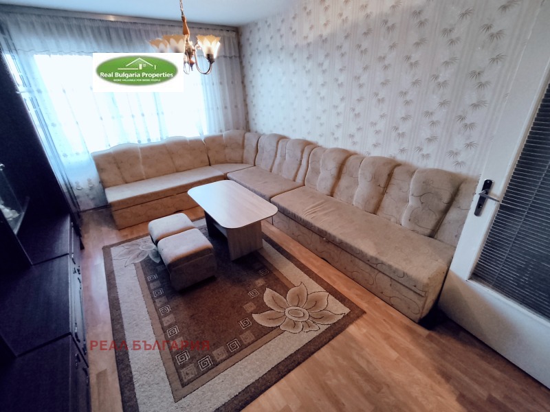 Продава  3-стаен град Русе , Чародейка - Юг , 80 кв.м | 39901483 - изображение [8]