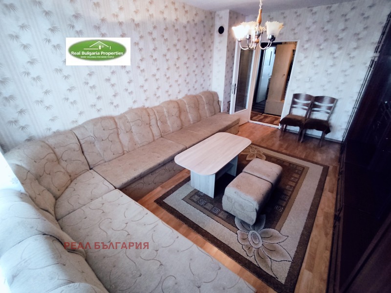 Продава  3-стаен град Русе , Чародейка - Юг , 80 кв.м | 39901483 - изображение [7]