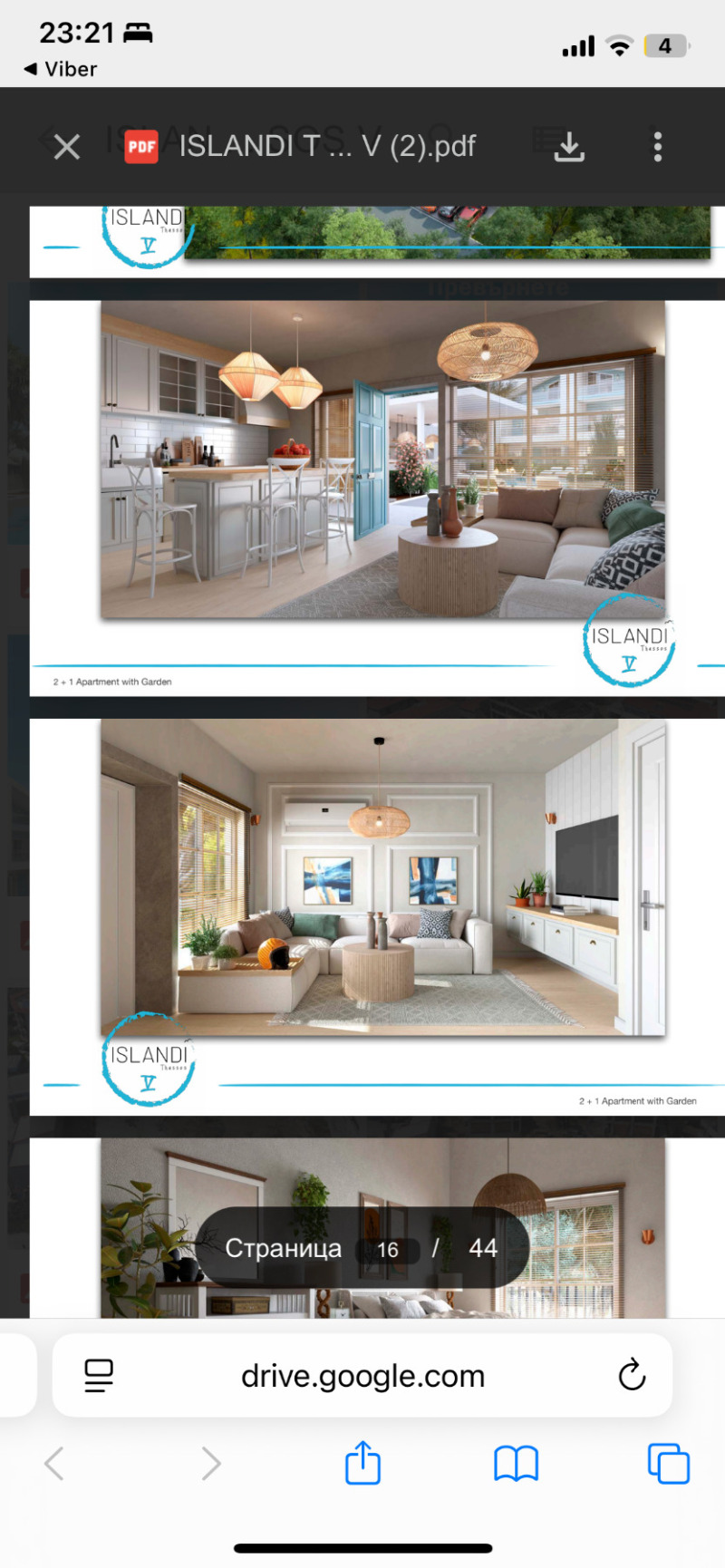 Продава 3-СТАЕН, Извън страната, област Извън страната, снимка 6 - Апартаменти - 51592039