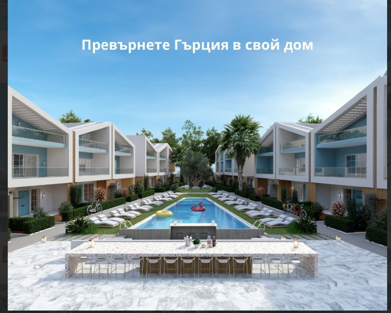 Продава 3-СТАЕН, Извън страната, област Извън страната, снимка 2 - Апартаменти - 51592039