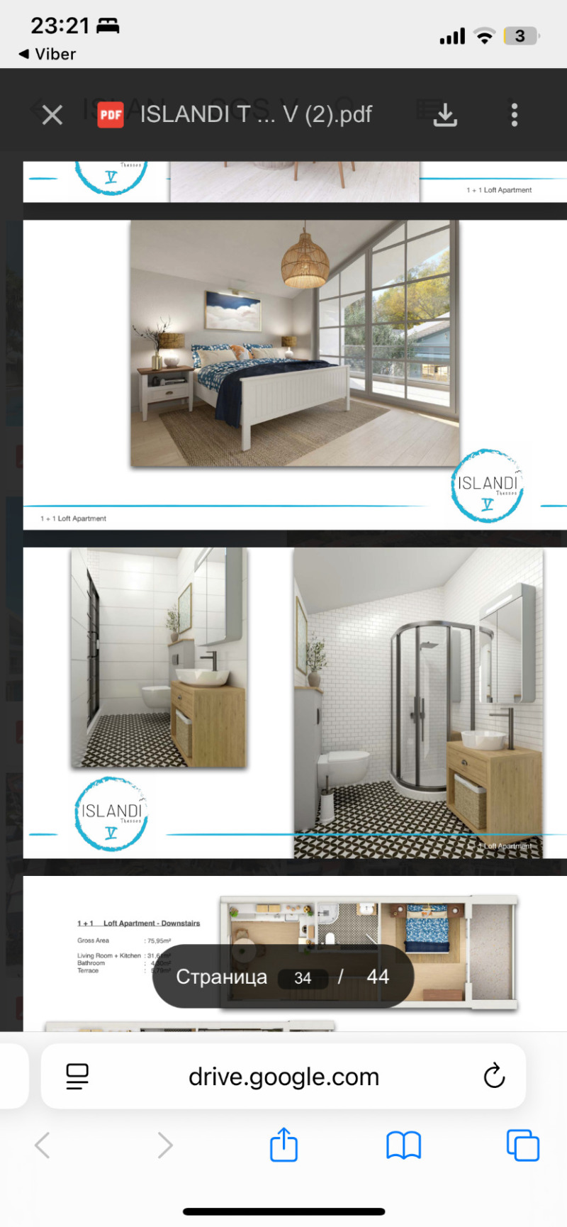 Продава 3-СТАЕН, Извън страната, област Извън страната, снимка 11 - Апартаменти - 51592039