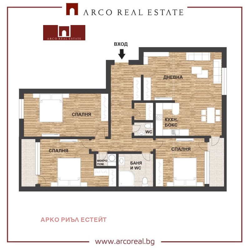 À venda  3 quartos Sofia , Belite brezi , 175 m² | 37552876 - imagem [8]