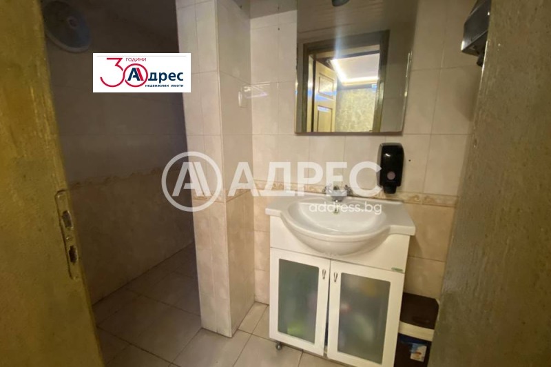 Продава КЪЩА, гр. Хасково, Център, снимка 17 - Къщи - 47502914