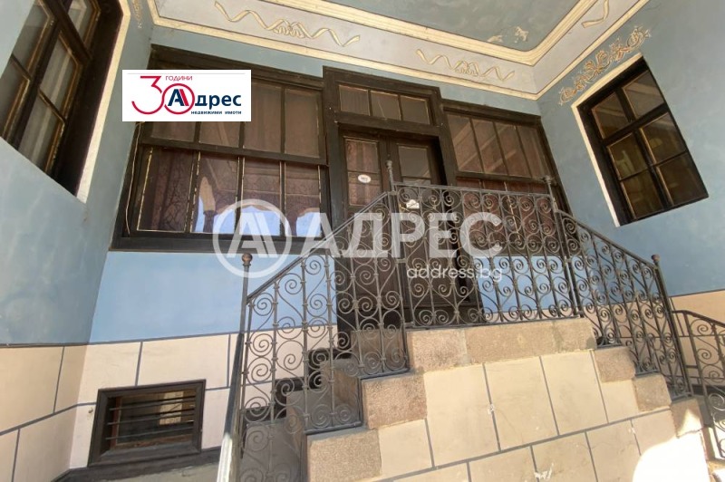 Продава КЪЩА, гр. Хасково, Център, снимка 4 - Къщи - 47502914