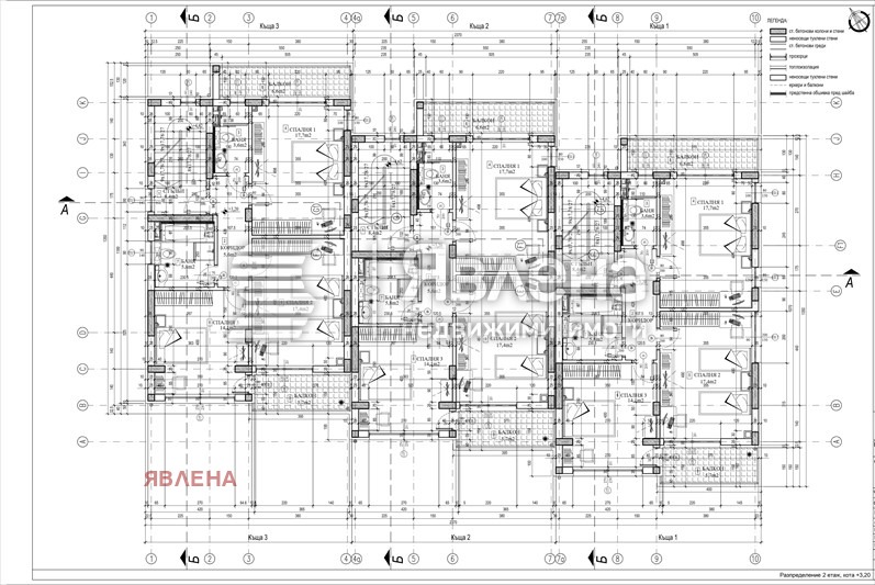 Продава КЪЩА, с. Панчарево, област София-град, снимка 4 - Къщи - 48761911