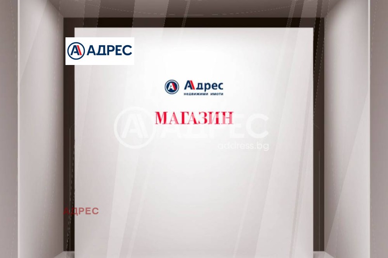 Продава МАГАЗИН, гр. Варна, Кайсиева градина