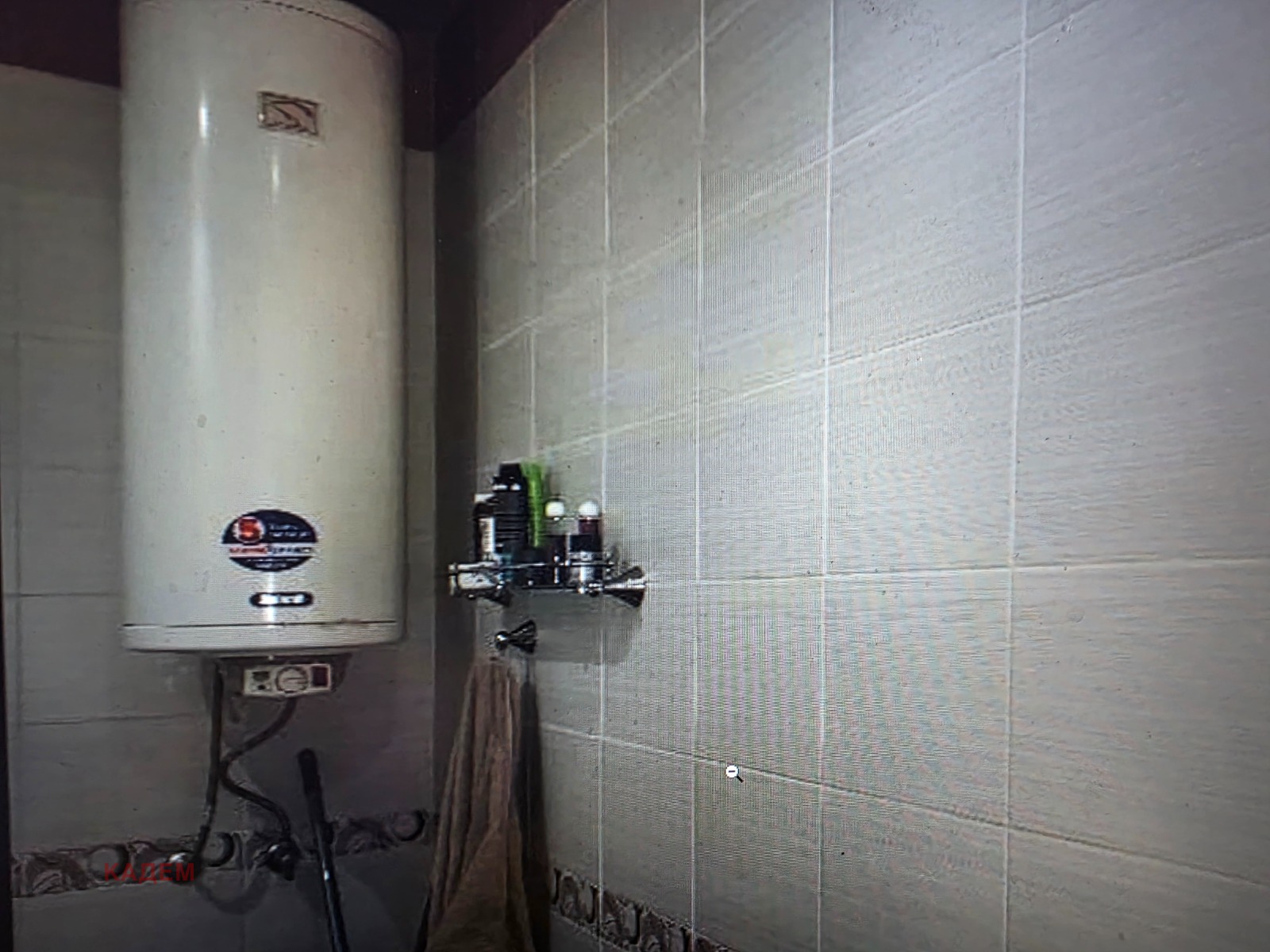 Продава 1-СТАЕН, гр. Кюстендил, Запад, снимка 12 - Апартаменти - 53737423