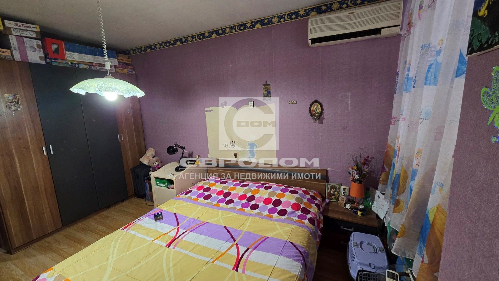 Продава 4-СТАЕН, гр. Стара Загора, Център, снимка 9 - Апартаменти - 55922109