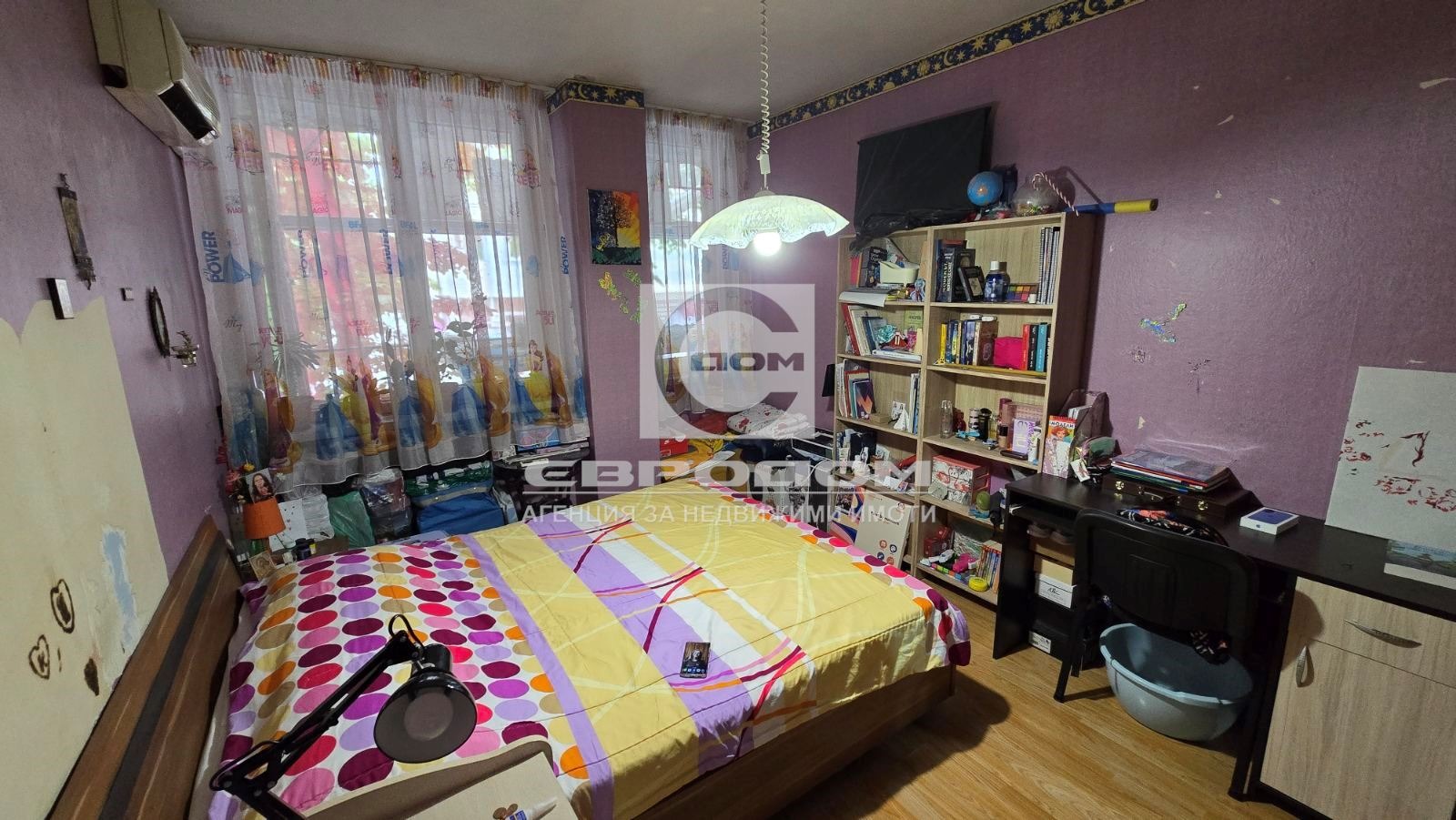 Продава 4-СТАЕН, гр. Стара Загора, Център, снимка 10 - Апартаменти - 55922109