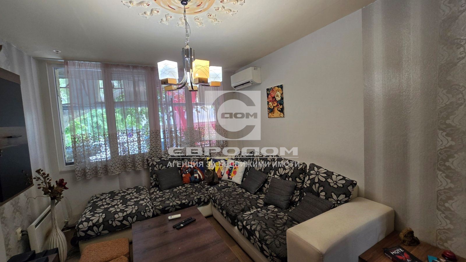 Продава 4-СТАЕН, гр. Стара Загора, Център, снимка 7 - Апартаменти - 55922109