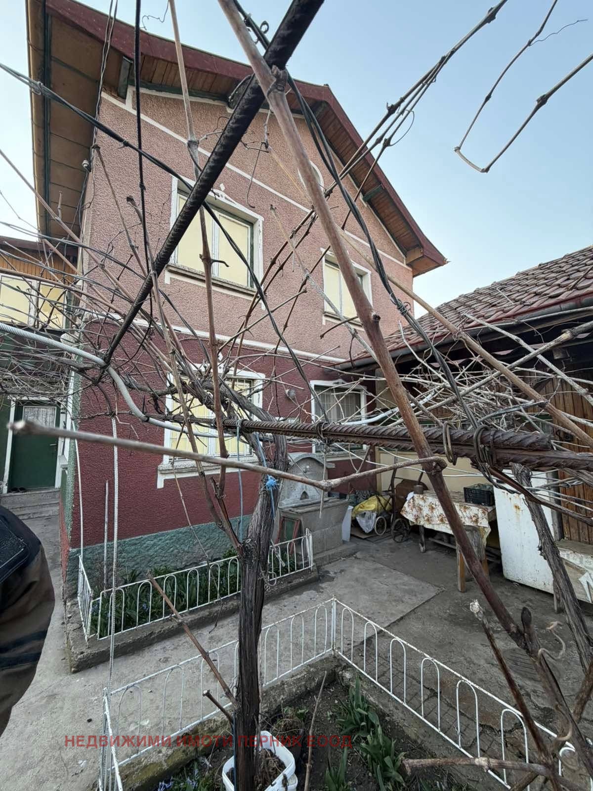 Продава КЪЩА, с. Кралев дол, област Перник, снимка 6 - Къщи - 53959483