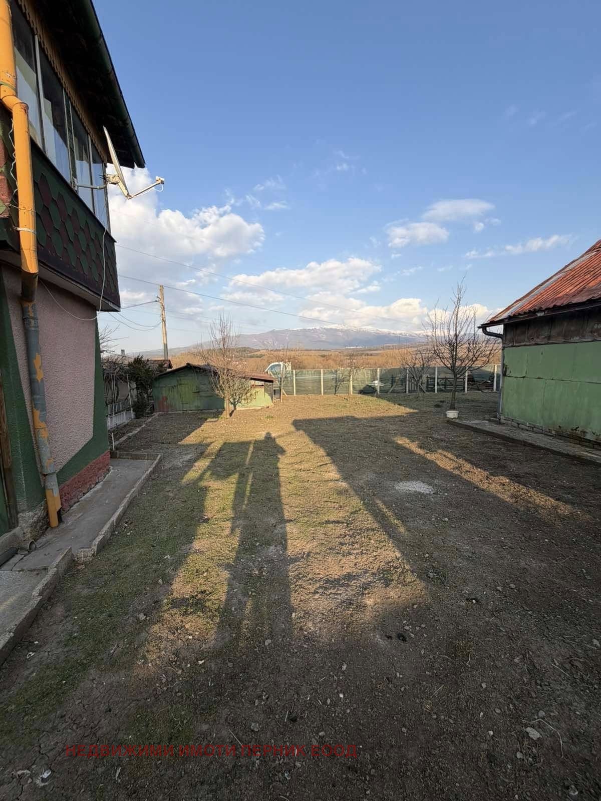 Продава КЪЩА, с. Кралев дол, област Перник, снимка 2 - Къщи - 54423059