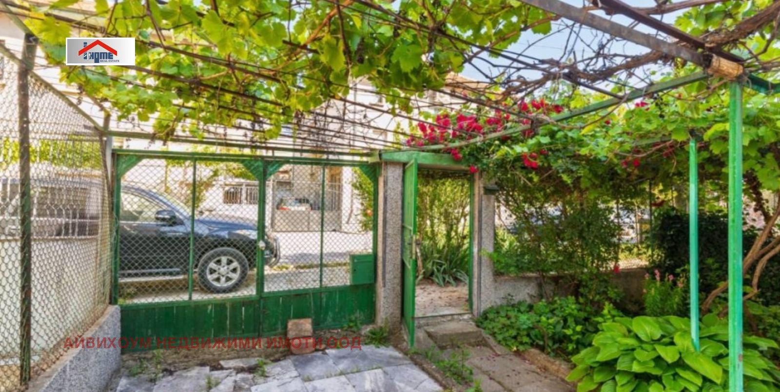 Продава КЪЩА, с. Ореховица, област Плевен, снимка 2 - Къщи - 55670110