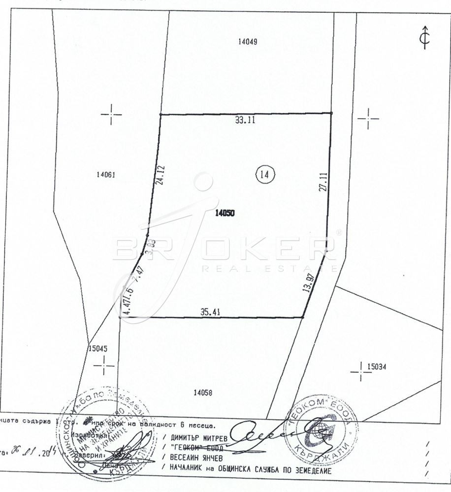 Продава ПАРЦЕЛ, с. Гняздово, област Кърджали, снимка 2 - Парцели - 51603692