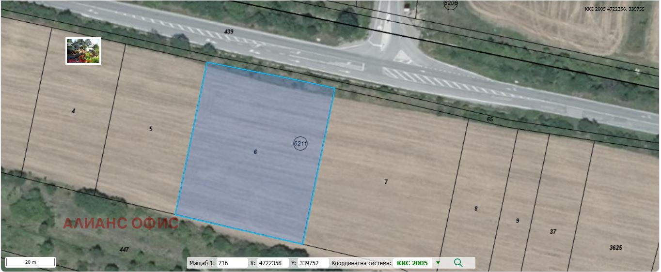 Продава ПАРЦЕЛ, гр. София, с. Лозен, снимка 3 - Парцели - 54281442