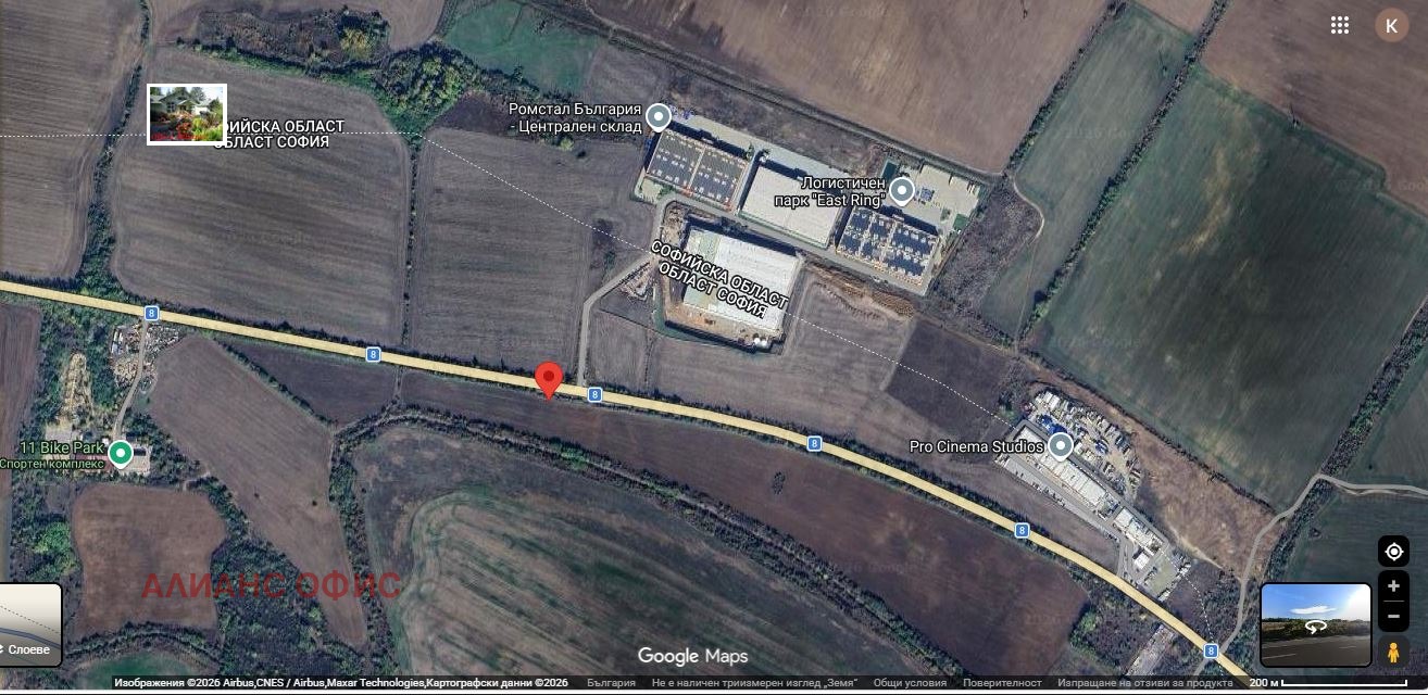 Продава ПАРЦЕЛ, гр. София, с. Лозен