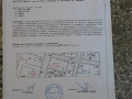 Продава ПАРЦЕЛ, гр. Брезово, област Пловдив, снимка 1