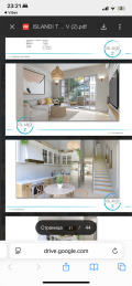 Продава 3-СТАЕН, Гърция, Тасос • 300000 € • 98911294 — Holmes.bg