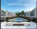 Продава 3-СТАЕН, Гърция, Тасос • 300000 € • 98911294 — Holmes.bg