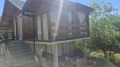 Продава КЪЩА, област Перник, с. Косача • 49999 лв. • 89682693 — Holmes.bg