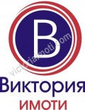 Продава МАГАЗИН, град Велико Търново, Център • 200000 € • 31051574 — Holmes.bg