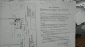 Продава ПАРЦЕЛ, град София, Бенковски • 180000 € • 10008896 — Holmes.bg