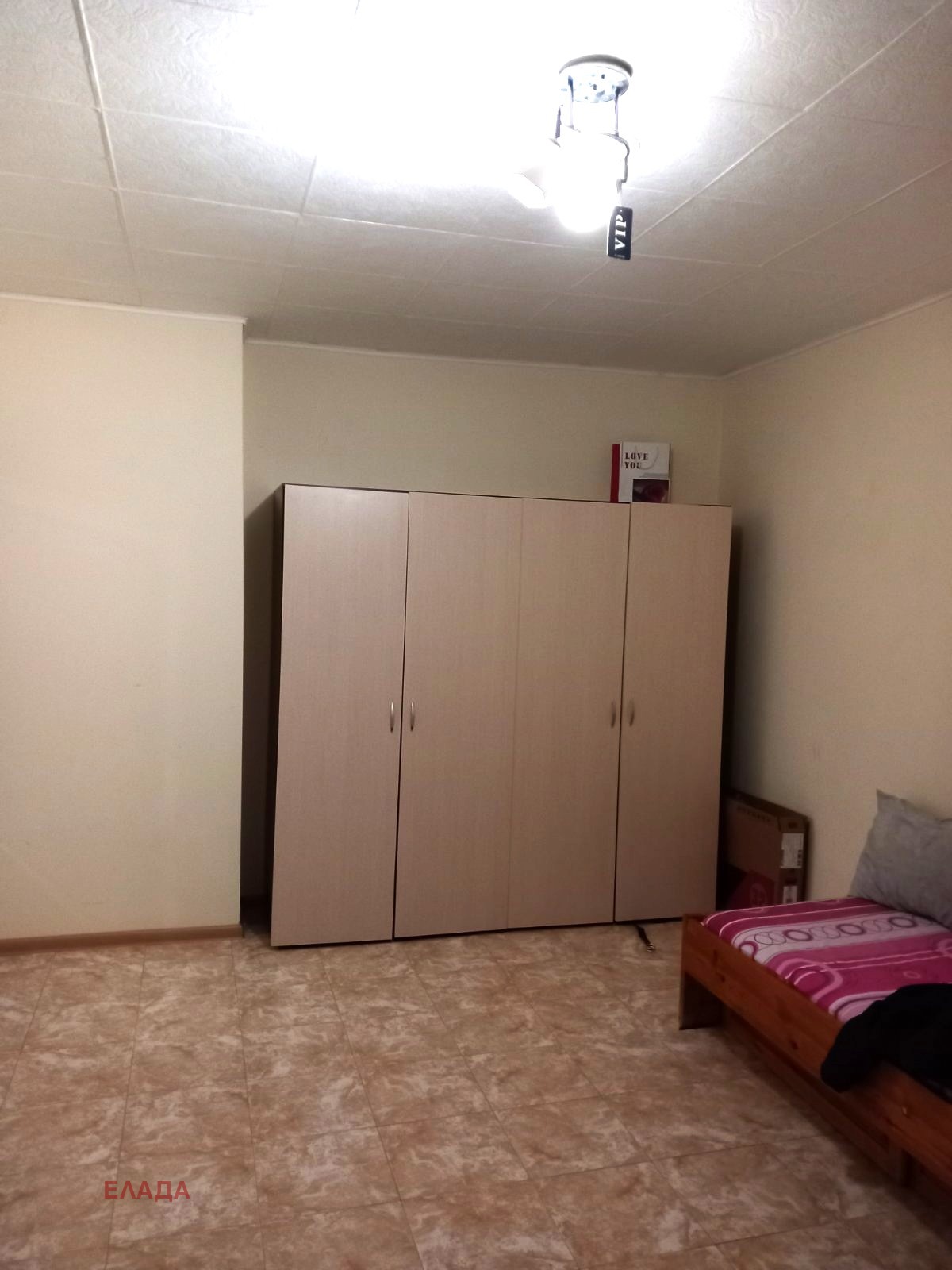 ������� 1-����� | Imot.bg � ����������� 7