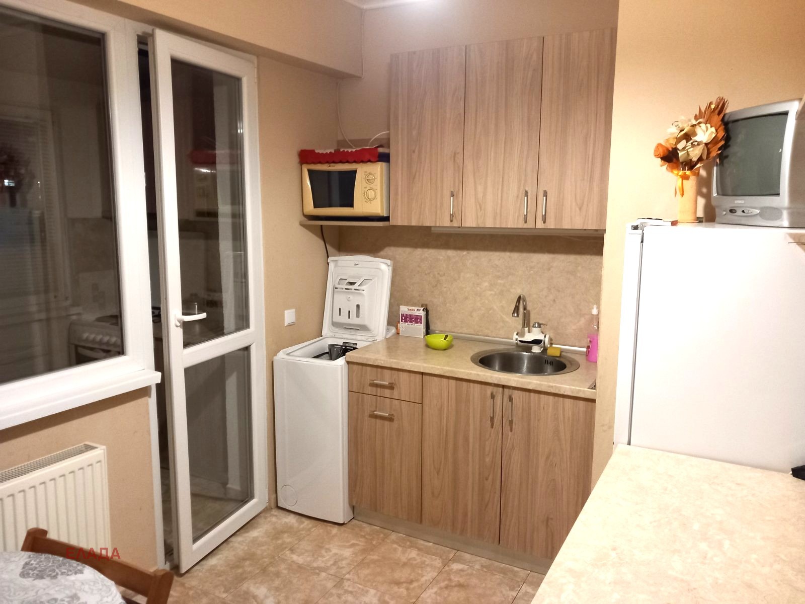 ������� 1-����� | Imot.bg � ����������� 1