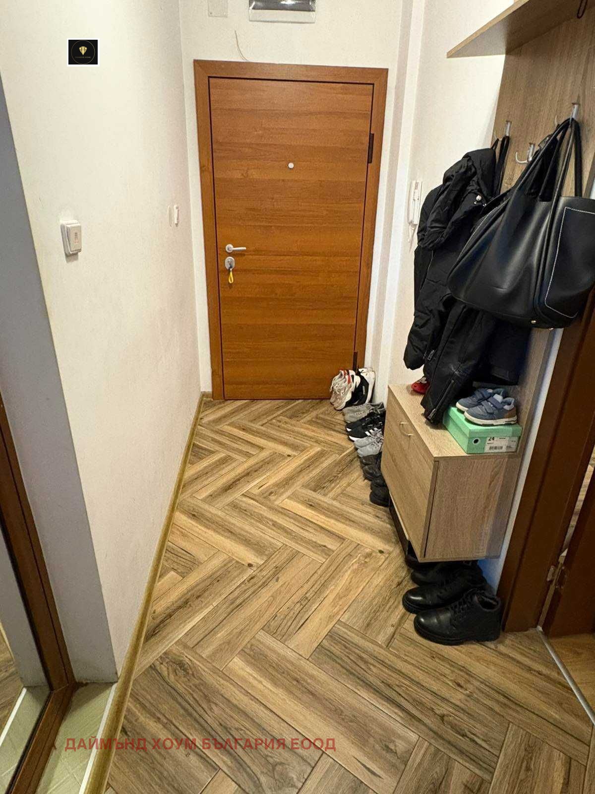 ������� 2-����� | Imot.bg � ����������� 6