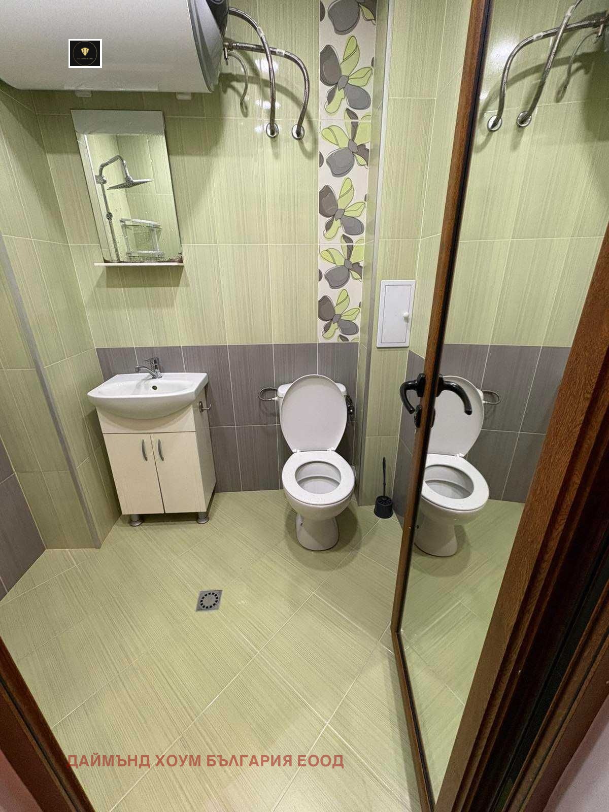 ������� 2-����� | Imot.bg � ����������� 10