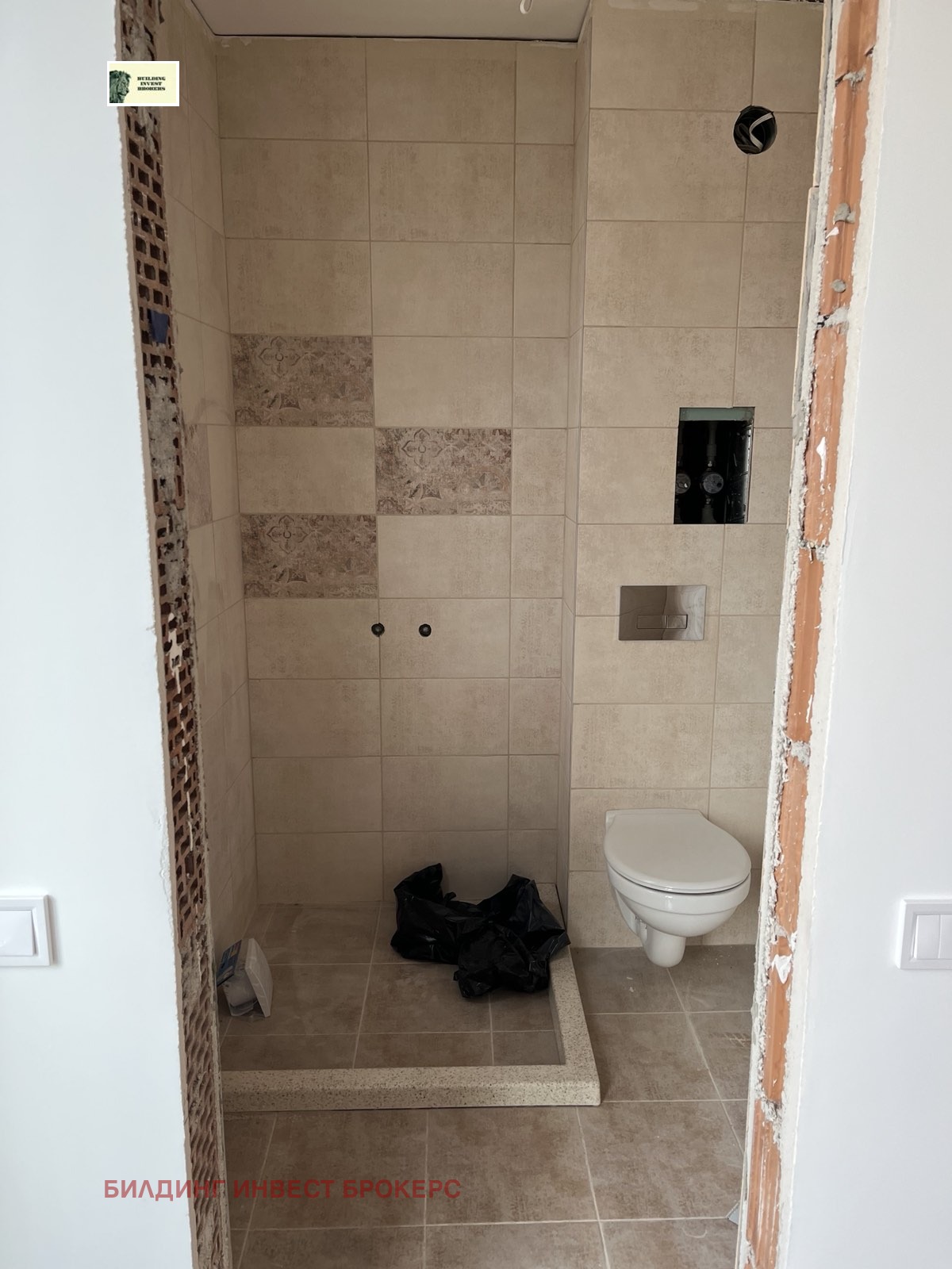 ������� 2-����� | Imot.bg � ����������� 5