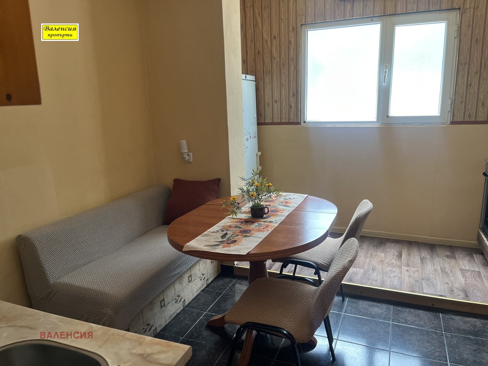 ������� 2-����� | Imot.bg � ����������� 7