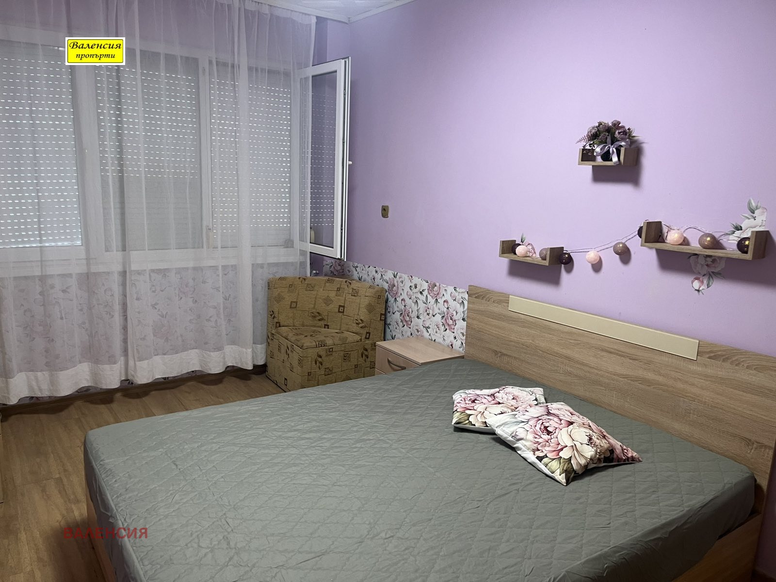 ������� 2-����� | Imot.bg � ����������� 8