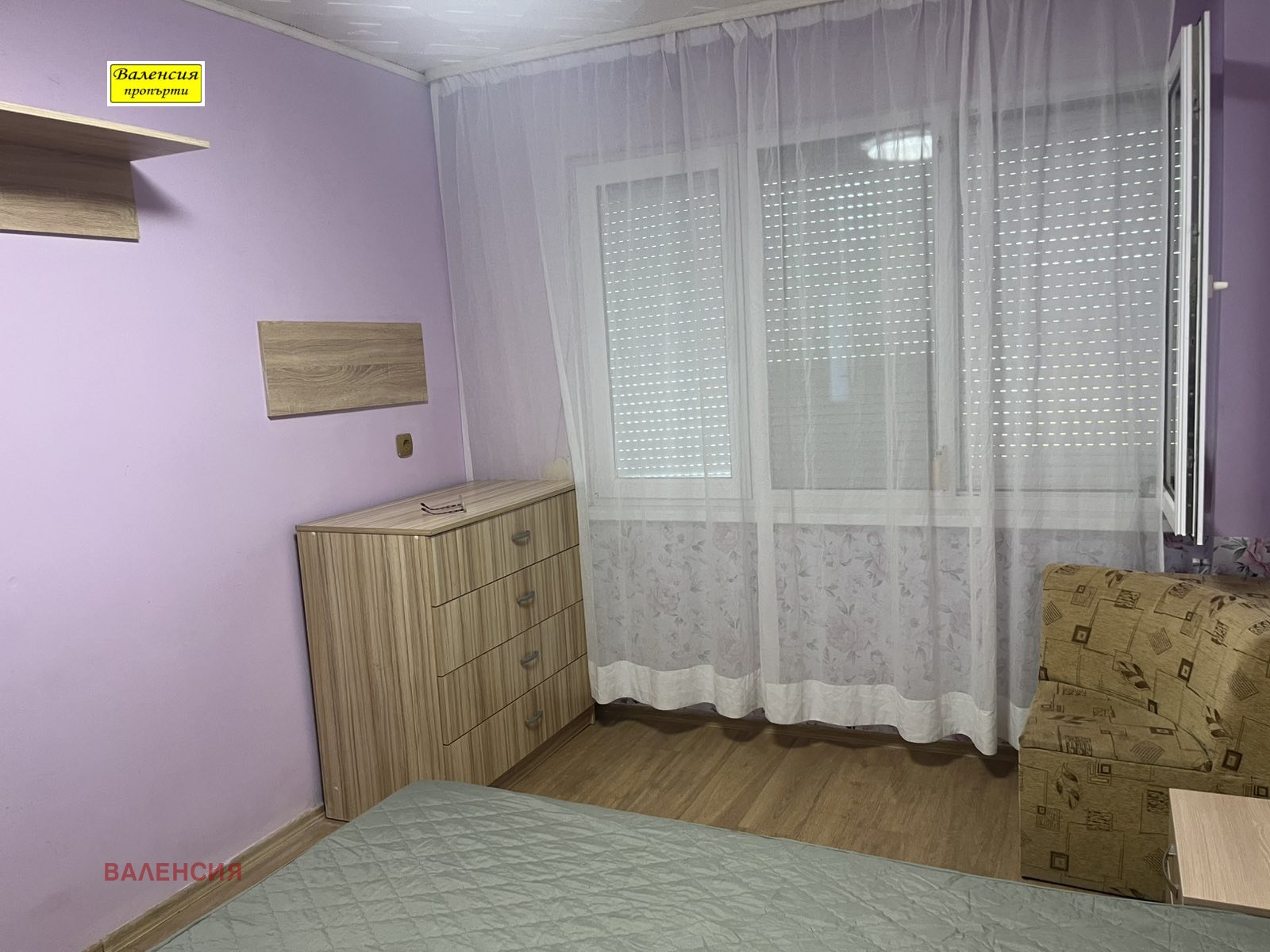 ������� 2-����� | Imot.bg � ����������� 10