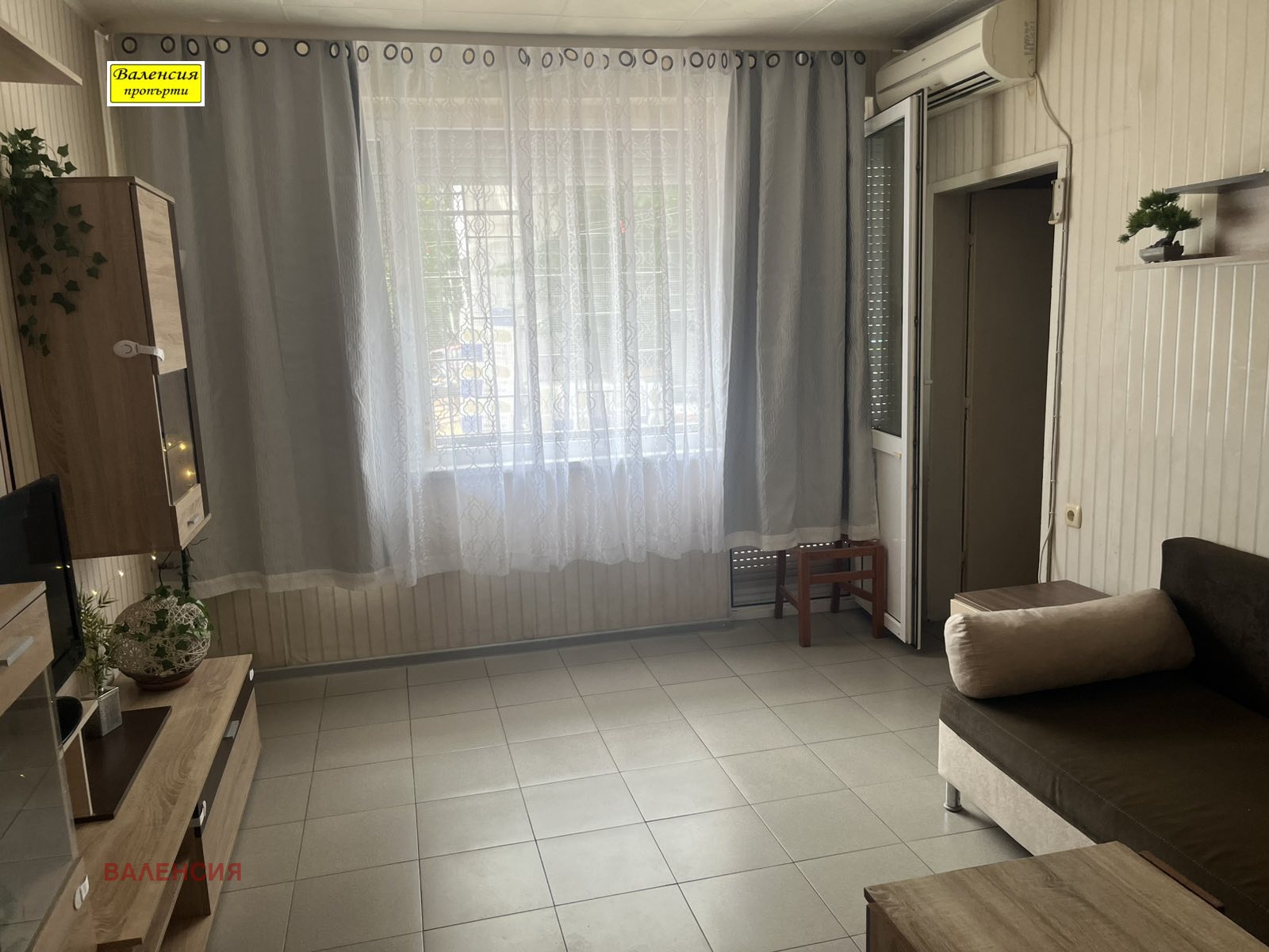 ������� 2-����� | Imot.bg � ����������� 11