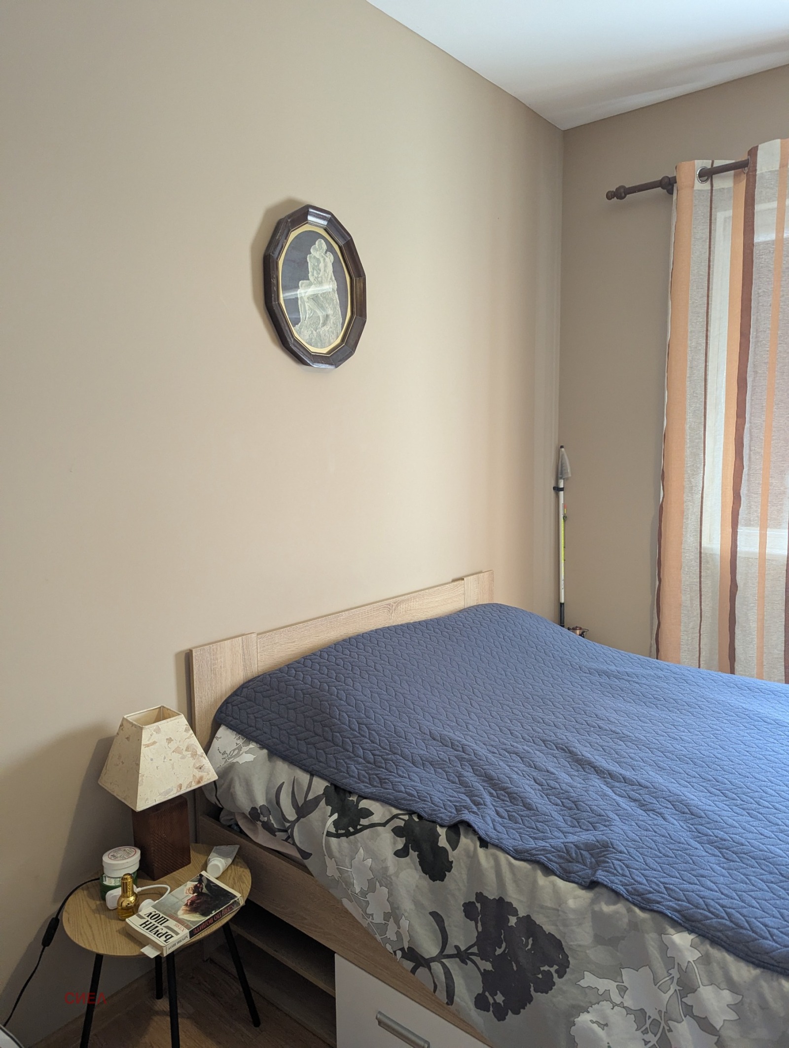 ������� 3-����� | Imot.bg � ����������� 12