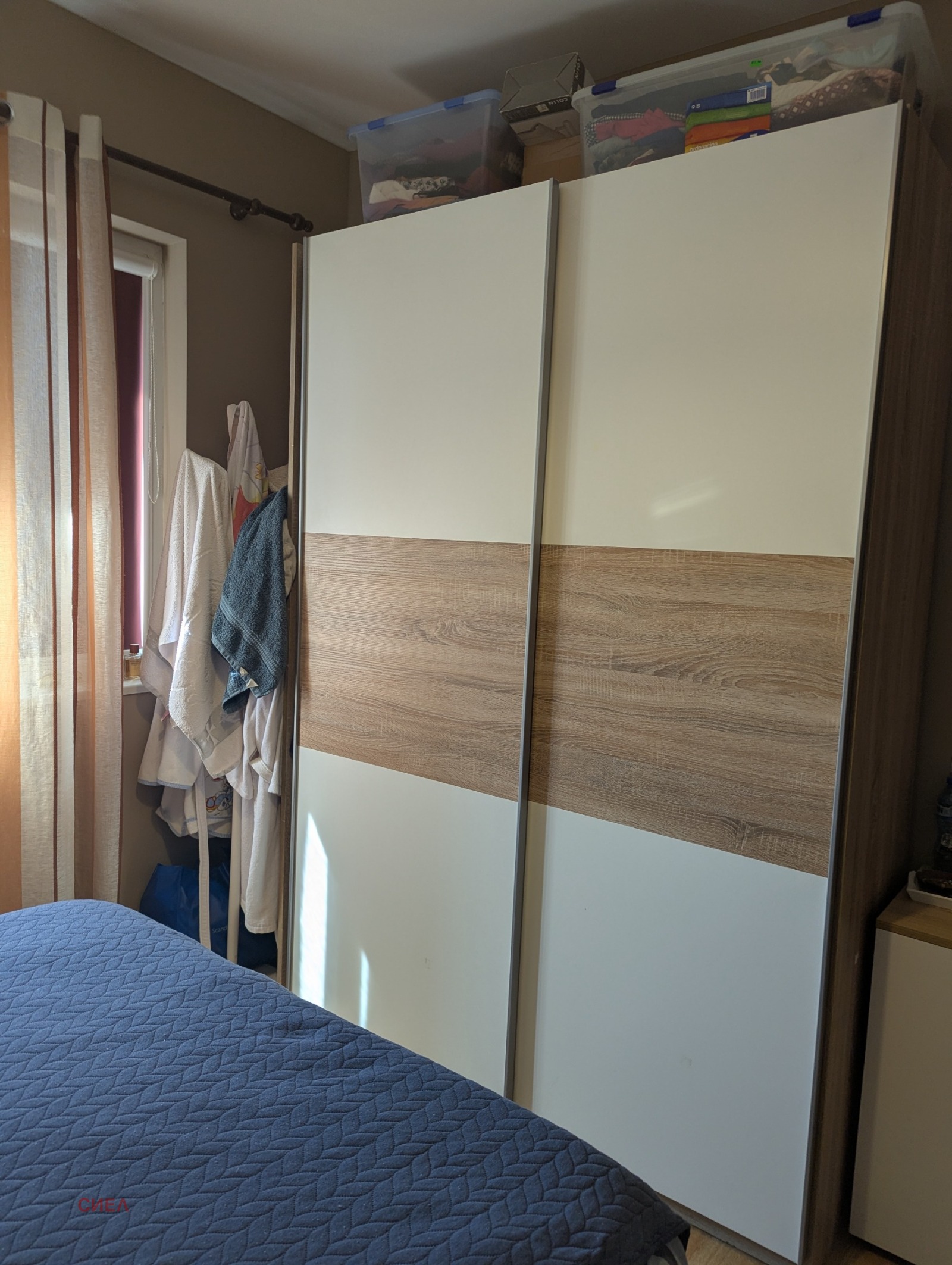 ������� 3-����� | Imot.bg � ����������� 11