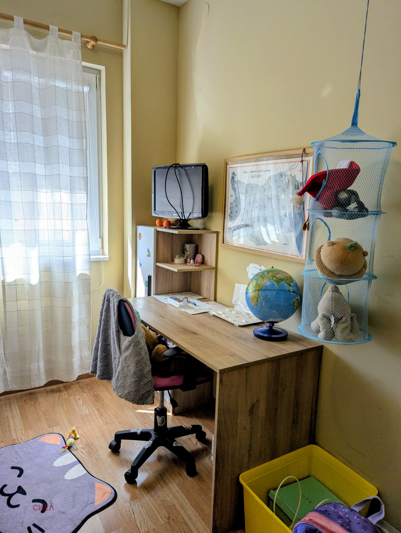 ������� 3-����� | Imot.bg � ����������� 9