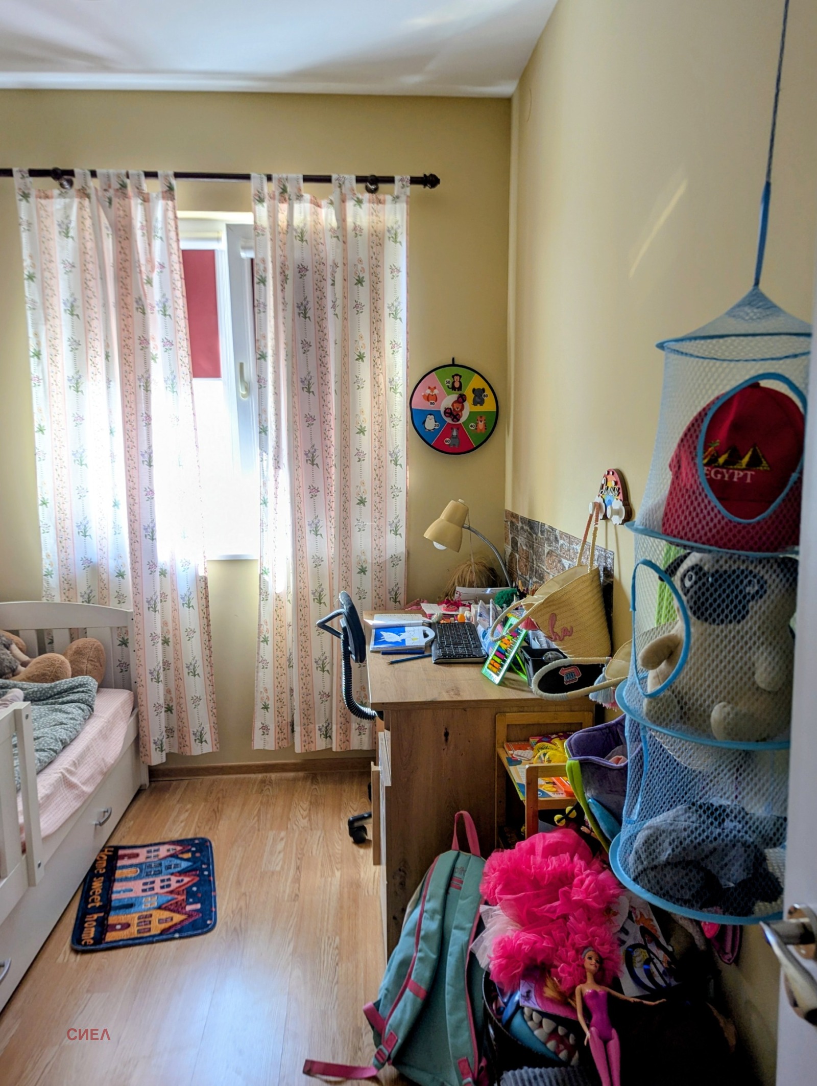 ������� 3-����� | Imot.bg � ����������� 15